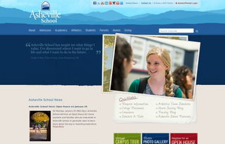 36個令人印象深刻的教育網站設計欣賞