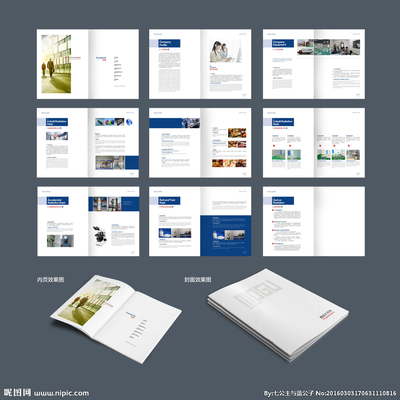 專業(yè)設(shè)計(jì)圖庫 一站式獲取產(chǎn)品畫冊、廣告與網(wǎng)站設(shè)計(jì)靈感