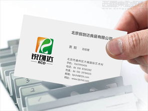 西風(fēng)東韻，禮傳心意——北京銳創(chuàng)達(dá)食品“稻花香”禮盒包裝與品牌形象設(shè)計(jì)案例