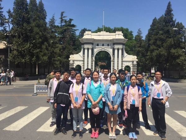 研學(xué)旅行紀(jì)實(shí) | 嶗山一中首屆自招班北京研學(xué)之旅