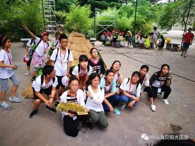 7.4 西安研學旅行（第六日） 穿越歷史的回響