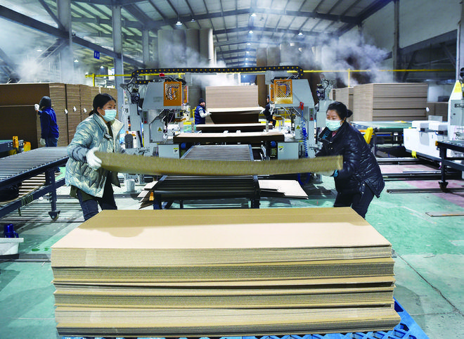 是一家專業生產各種瓦楞紙板及瓦楞紙箱的紙制品企業,2021年完成銷售
