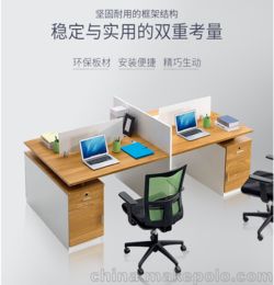 武漢廠家直銷辦公桌 員工卡座 屏風工位 隔斷辦公桌等辦公家具