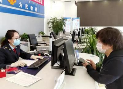 稅務(wù)局如何為疫情相關(guān)企業(yè)排憂解難