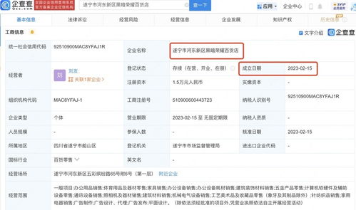 無標(biāo)題